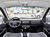 Mini-fourgonnette DFSK C56 avec 7 places et le plus grand espace de chargement à vendre, 1,5 L, 5-MT, 4 cylindres essence, conduite à gauche, caméra de voiture, R14