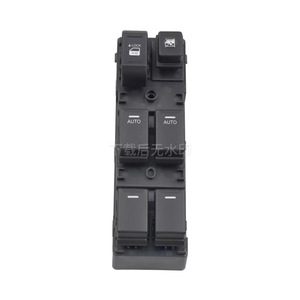 สวิตช์ควบคุมกระจกหน้าต่าง 93570-2P200VA สำหรับ Kia Sorento ปี 2010-2012 ระบบควบคุมไฟฟ้าอัตโนมัติ - Product Image 1
