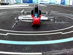 Red Electric Flying Car Aircraft Passenger EVTOL Air Taxi <b>Quadcopter</b> Prototype ultra light part 103 uwant evtol aircraft <b>drone</b> - Product Image 6