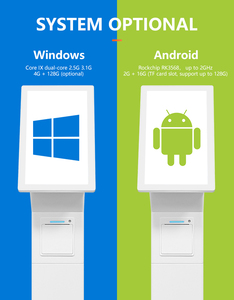 Terminal de Pago POS de 15.6 y 21.5 Pulgadas, Kiosco de Autoservicio con Impresora para Pedidos y Donaciones - Product Image 6