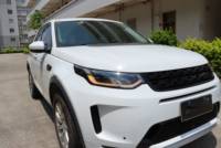 Nuevo Faro LED con Señal de Giro Secuencial para Land Rover Discovery Sport L550 2015, No Requiere Reemplazo de Parachoques Delantero