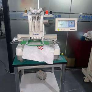 <span class=keywords><strong>Machine</strong></span> à broder professionnelle informatisée à grande vitesse à six aiguilles à tête unique PR-600 Frères Offre Spéciale - Product Image 1