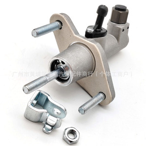 Maître-cylindre d'embrayage Honda 46920-S5A-G01 pour Civic 2001-2005, pièce de rechange - Product Image 2