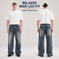 Jean baggy pour homme 470 GSM, denim épais délavé dégradé, coupe large et droite, avec taille élastique pour le streetwear
