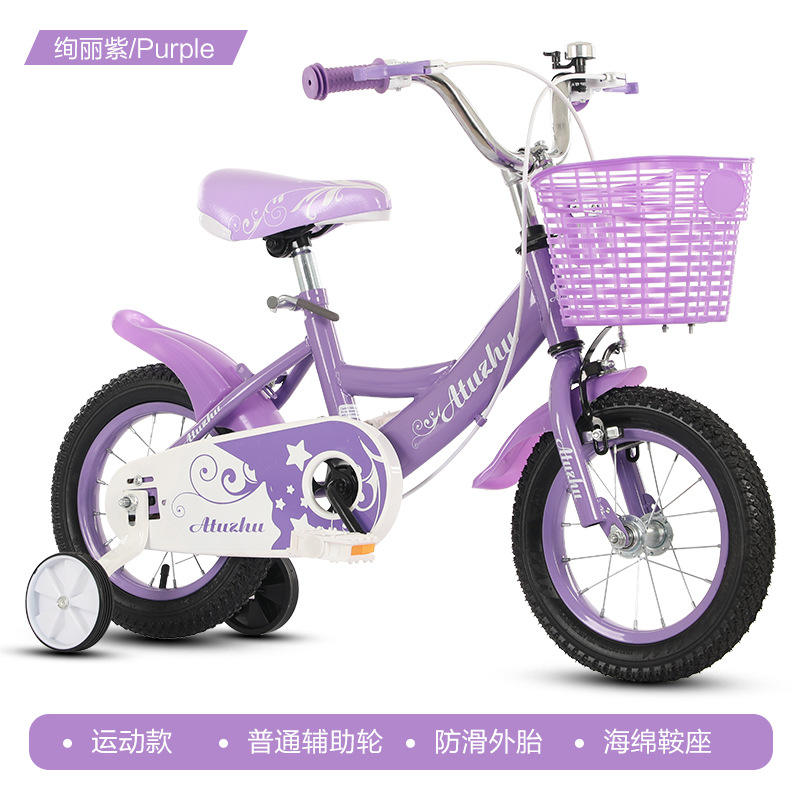Roues en plastique de sport violettes