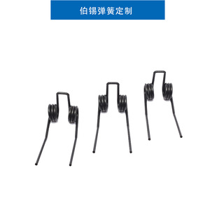 Double Torsion Spring Round Wire Spring Steel Industrial <b>Hardware</b> Use Left Hand Right Hand Twist - Product Image 4