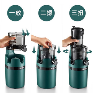 Mini exprimidor Mokkom de 400 ml con motor de corriente continua, exprimidor automático con separación de pulpa para jugo fresco - Product Image 4