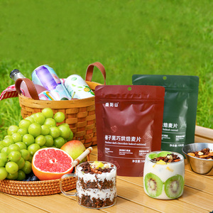 Cereal Artesanal Assado de Aveia, Avelã, Chocolate Amargo, Frutas e Matcha - Granola Instantânea para Café da Manhã e Jantar - Product Image 5