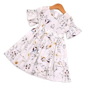 Vestidos de Niña para Fiestas Infantiles, Estilo Princesa Blanca, Estampado de Flores Frescas, Poliéster - Product Image 1