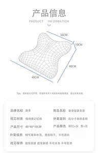 लंबर समर्थन तकिया पूरी तरह से संतुलित स्मृति फोम बहुमुखी उपयोग कम बैकरेस्ट - Product Image 6