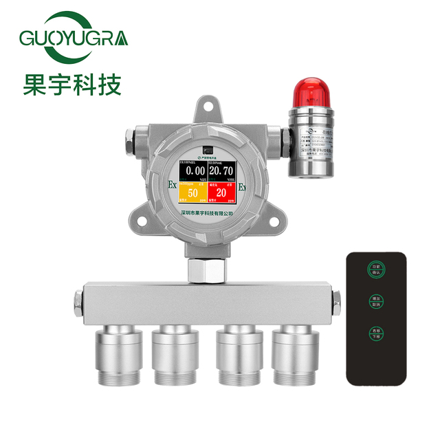 GY/VGD-200-4M Four-in-one Gas Detector Fixed Oxygen Combustible Gas Methane, CO Concentration Alarm Refrigerant Leak Detector