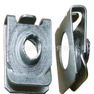 Sujetador en U de la serie S de acero inoxidable para parachoques, puertas y matrículas: reparación y reemplazo - Product Image 1