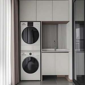 Mueble Moderno de Madera Maciza para Lavadero con Lavadora y Diseño Elegante - Product Image 1