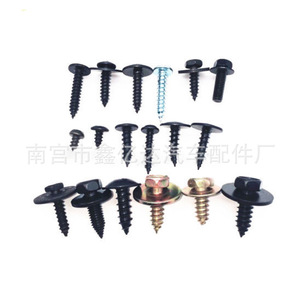 Xinyida Auto Fastener Kit 180pcs Metal <b>Screw</b> <b>Set</b> For Car Repair Replacement Fender Clips General Use - Product Image 2