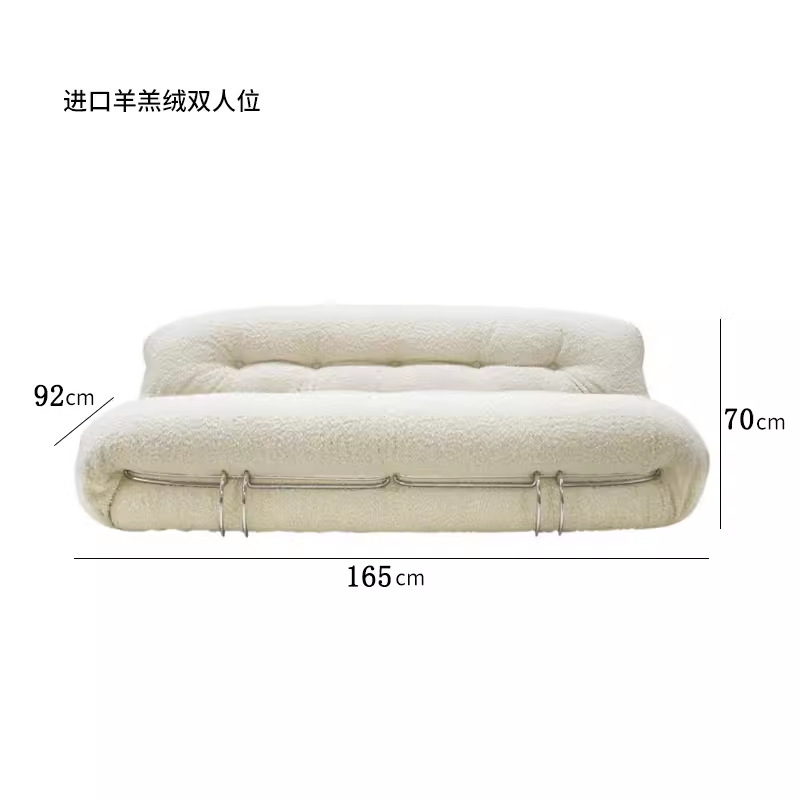 Double seat