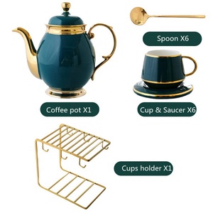 ชุดโต๊ะกาแฟเอธิโอเปียตกแต่งกล่องเซรามิกวินเทจสีน้ำตาล - Product Image 5