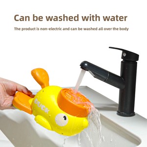 Gelber Enten-Futterspender mit Drück-und-Dreh-Mechanismus aus PP-Material, Auslaufsicheres Design, Interaktives Haustier-Spielzeug für Katzen, Hunde und Kätzchen - Product Image 4