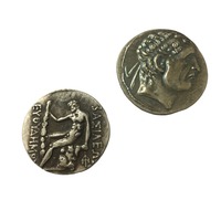 Pièces de monnaie romaines anciennes de haute qualité Souvenir personnalisé pour Offre Spéciale