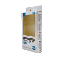 Emballage de chargeur USB personnalisé boîte rigide en papier d'art avec feuille d'or et gaufrage de disparition pour chargeur mural vide de téléphone portable
