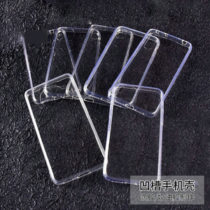 เคสโทรศัพท์ฝาหลังแบบมือถือ TPU ใสป้องกันเต็มรูปแบบ360องศาสำหรับ <span class=keywords><strong>Vivo</strong></span> ฝาหลัง v23e X60ฝาหลัง Y91 - Product Image 3