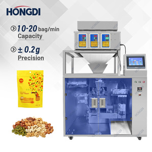 เครื่องบรรจุและปิดผนึกถุงอัตโนมัติความเร็วสูง HONGDI สำหรับบรรจุภัณฑ์อาหารแบบเม็ด ระบบมอเตอร์เซอร์โว แบบตั้งพื้นพร้อมซิปล็อค - Product Image 2