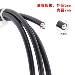 Tuyau de frein hydraulique pour vélo de montagne, diamètre extérieur 5mm, diamètre intérieur 2mm, tube d'huile minérale haute résistance, accessoires de vélo - Product Image 1