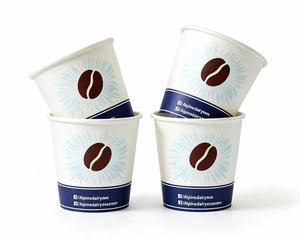 Vasos de café desechables de 8oz con impresión en la base, a granel, con mangas aislantes, para chocolate caliente, vasos de papel para bebidas frías y calientes, para fiestas - Product Image 1