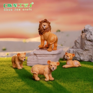 Micro-paysage Simulation Réaliste Animal Poupée Jardinage DIY Aménagement Paysager Décorations Avec Petit Ornement De Bureau - Product Image 3