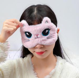 Antifaz de Peluche con Diseño de <span class=keywords><strong>Dibujos</strong></span> <span class=keywords><strong>Animados</strong></span>, Suave, para Dormir, Cubre <span class=keywords><strong>Ojos</strong></span>, Cómodo, Lindo, con Diseño de Animal, para Siesta, de Satén - Product Image 3