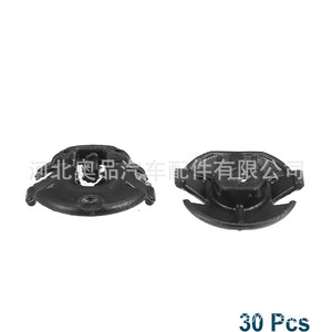 Audi Car Mudguard <b>Clips</b> 4F0825429A Plastic Nylon Durable Fasteners For Splash Guards - Product Image 5