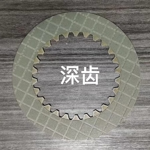 418-17-39710 4181739710 Pièces d'embrayage à friction pour WA200 WA250 Pièces de rechange - Product Image 1