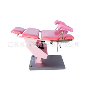 เตียงคลอดไฮดรอลิกสีชมพูแบบพับได้สำหรับใช้ในโรงพยาบาล - Product Image 4