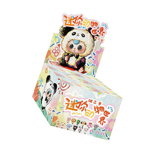 100% Originale Baby Three Mini Animals World Peluche Blind Box Portachiavi Giocattoli Statuette Bb3 Mystery Box - Product Image 1