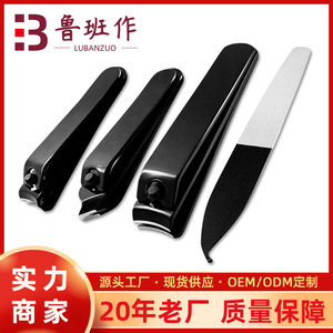 Stainless Steel Nail Clippers 15Mm Jaw Flat Shape For Finger Manicure Tools - Product Image 5