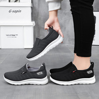 Chaussures de skateboard respirantes pour hommes, baskets décontractées antidérapantes, légères et amortissantes pour la marche quotidienne