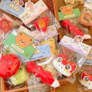 Boneka Hewan Plush Mini Ukuran Kecil Grosir Murah untuk Mesin Cakar - Product Image 3