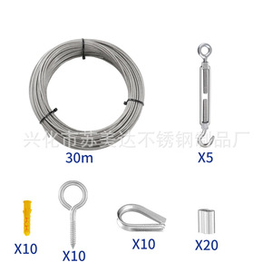 Stainless Steel Cable Kit With Turnbuckles Hooks And <b>Screws</b> For Garden Anchoring - Product Image 5