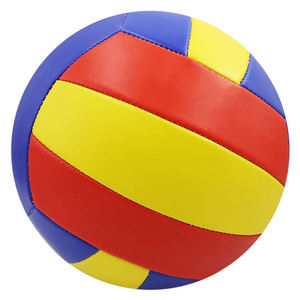 Nuevo Balón de Voleibol Profesional, Portátil, Cosido a Máquina, de Cuero, Duradero, Ligero, de Alta Calidad para Deportes al Aire Libre - Product Image 1