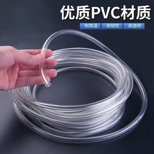 Manguera Flexible Transparente de PVC Yng de 4 y 6 Puntos, Tubería de Drenaje para Calefacción, Agua, Aceite, Tuberías de Plomería - Product Image 5