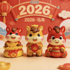 Figura de Caballo de Resina de Dibujos Animados, Decoración para Coche, Regalo de Año Nuevo 2026, Adorno de Escritorio - Product Image 3