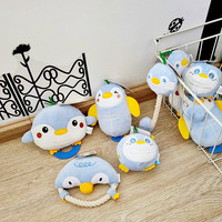 Jouet pour chien en peluche pingouin, couineur, durable, interactif, pour la dentition et l'entraînement, anti-ennui pour chiot, mignon