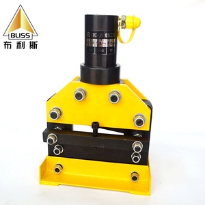 Machine de découpe haute performance CWC150, autres outils hydrauliques, outil de sertissage hydraulique électrique, machines de découpe automatiques - Product Image 5