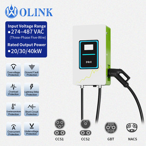 สถานีชาร์จไฟฟ้าติดผนัง <span class=keywords><strong>OLINK</strong></span> 20KW 30KW 40KW ปรับแต่งได้ รองรับ Chademo GBT สำหรับรถยนต์ไฟฟ้า - Product Image 1