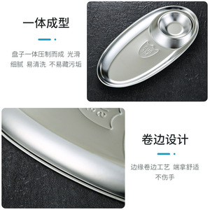 304 Stainless Steel Snack Plate Two Compartment Oval Shape For Fried Chicken French Fries Bar KTV Use - Product Image 4