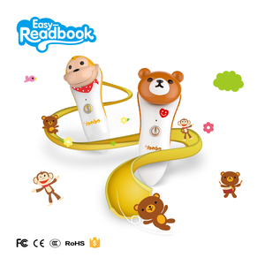 Giocattolo educativo per bambini <span class=keywords><strong>HELLO</strong></span> BEAR Learning Machine con Design carino perfetto per l'educazione della prima infanzia al tatto e alla lettura - Product Image 4