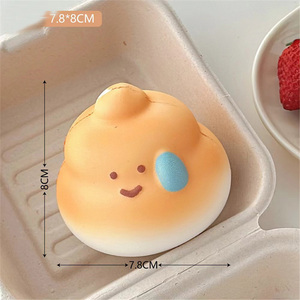 Nuovo Cutie Cheese & Star e <span class=keywords><strong>cacca</strong></span> e pera e Piggy appiccicoso giocattolo da spremere regalo per alleviare lo Stress per bambini adulti giocattolo da scrivania per migliorare la terapia dell'umore - Product Image 1