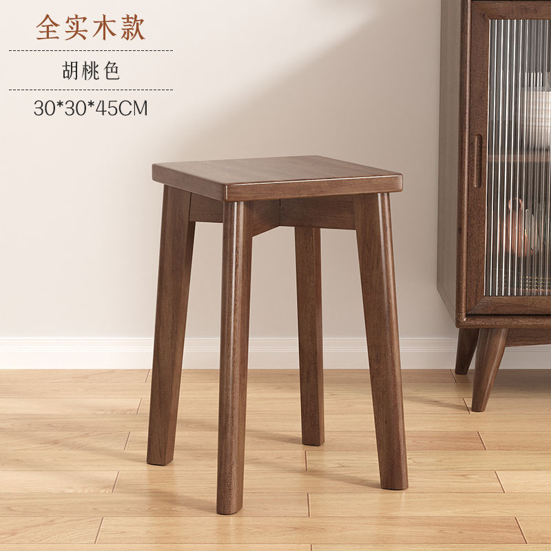 Solid wood, walnut color