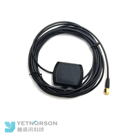 Antenne GPS glonass, 1575 MHz, montage magnétique, pour voiture, connecteur Gt5, glonass, 1 pièce