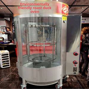 Four à canard rôti commercial automatique au <span class=keywords><strong>gaz</strong></span>/charbon, four électrique rotatif pour poulet rôti, four à poisson rôti - Product Image 4