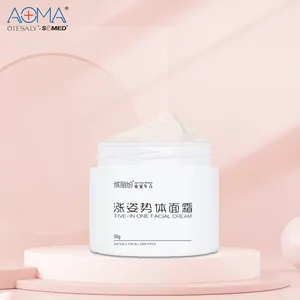 OEM Customized Service Acceptable Prevents Saggy Skin Acne Removal Reduce Open Comedone Face Cream